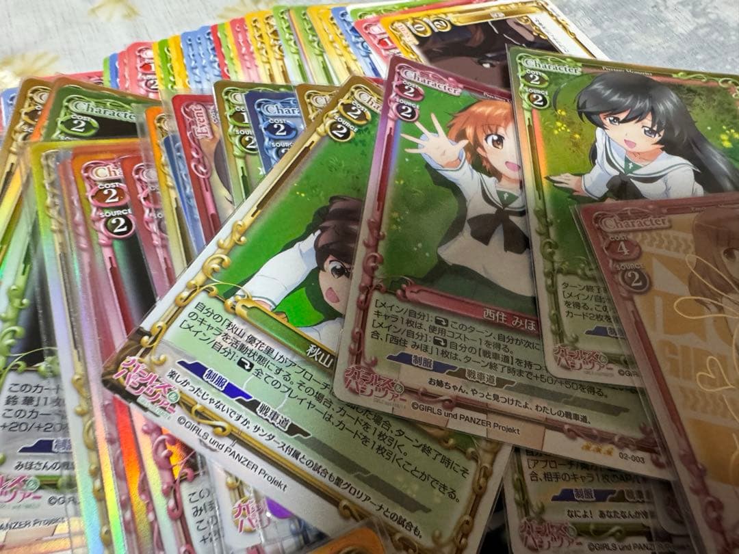 プレシャスメモリーズ ガルパン サイン キラ多数 約100枚