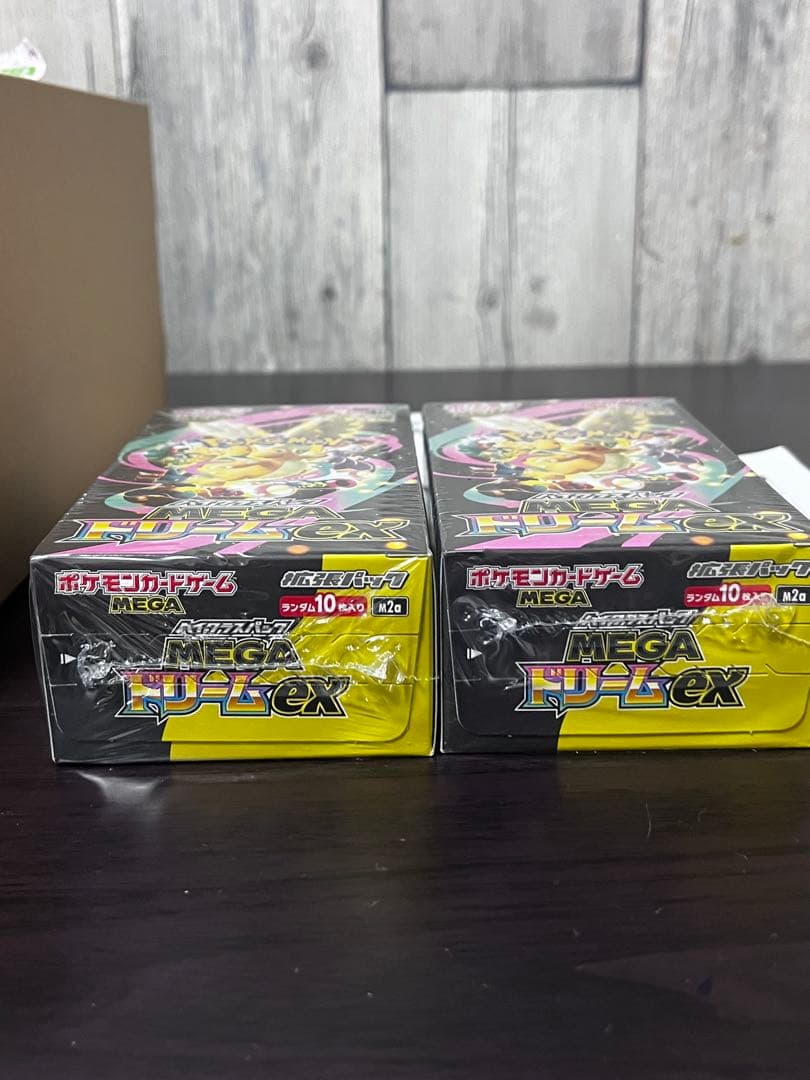 ポケモンカードゲームMEGAドリームEX2パック　ポケモンセンタートウホクBOX