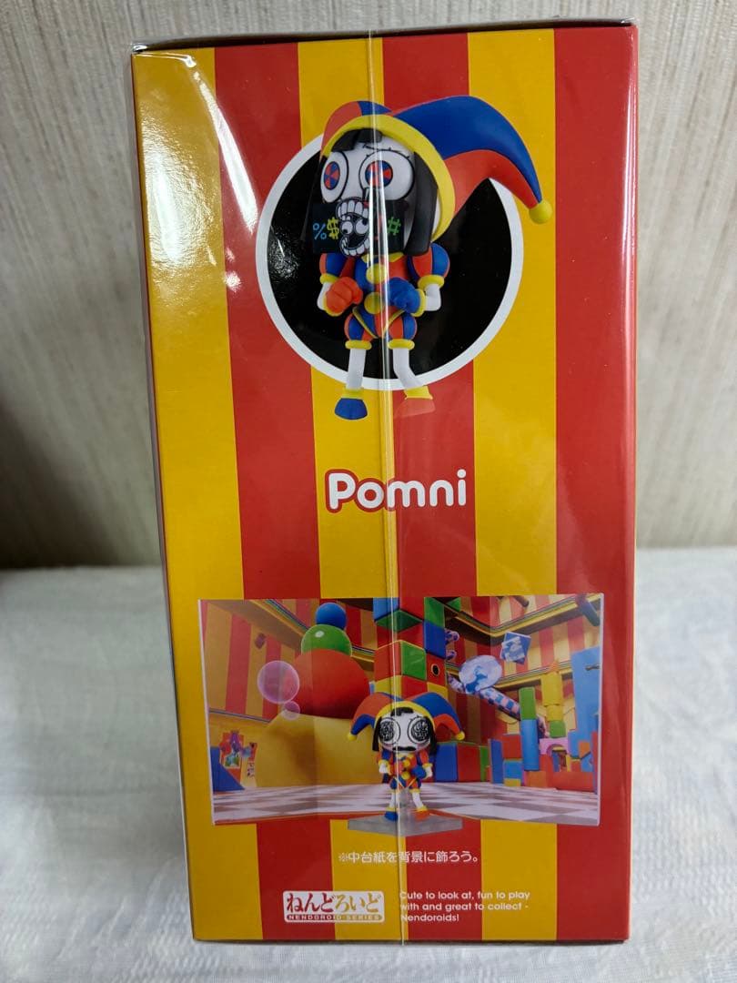 [新品未開封](特典付き) ねんどろいど　ポムニ&ジャックス