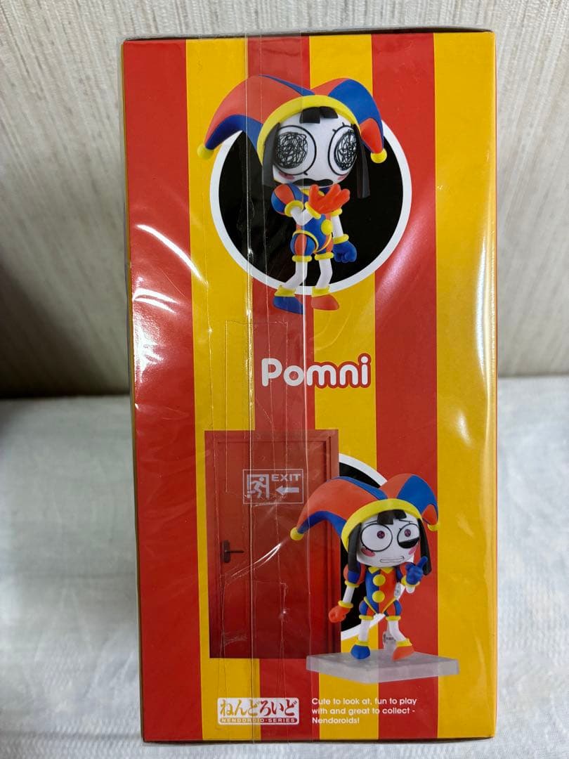 [新品未開封](特典付き) ねんどろいど　ポムニ&ジャックス