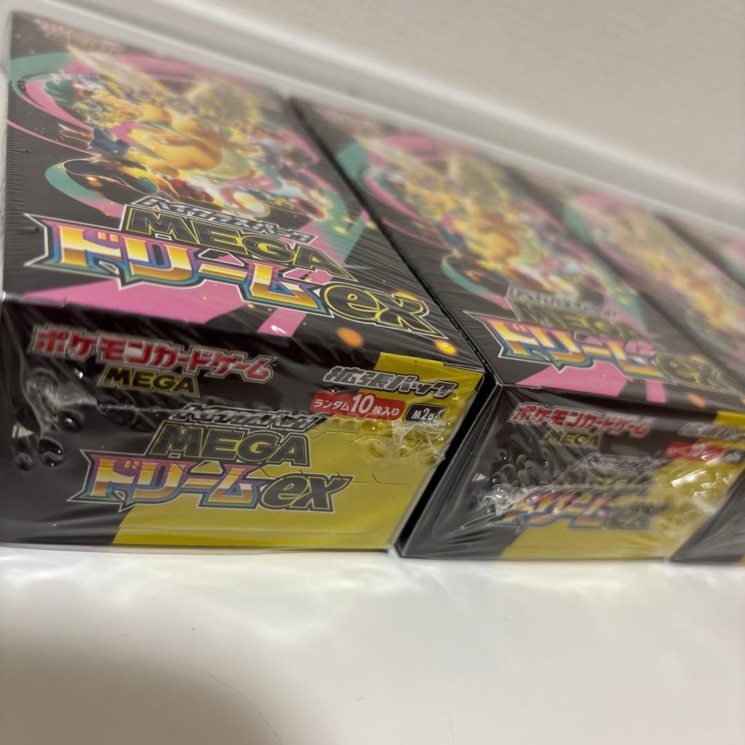 ポケモンカード　ハイクラスパック MEGAドリームex シュリンク付き4BOX