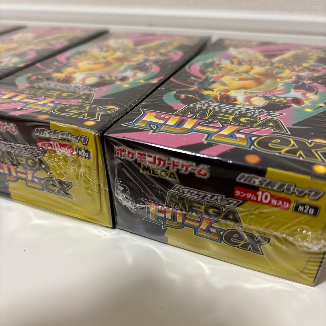 ポケモンカード　ハイクラスパック MEGAドリームex シュリンク付き4BOX