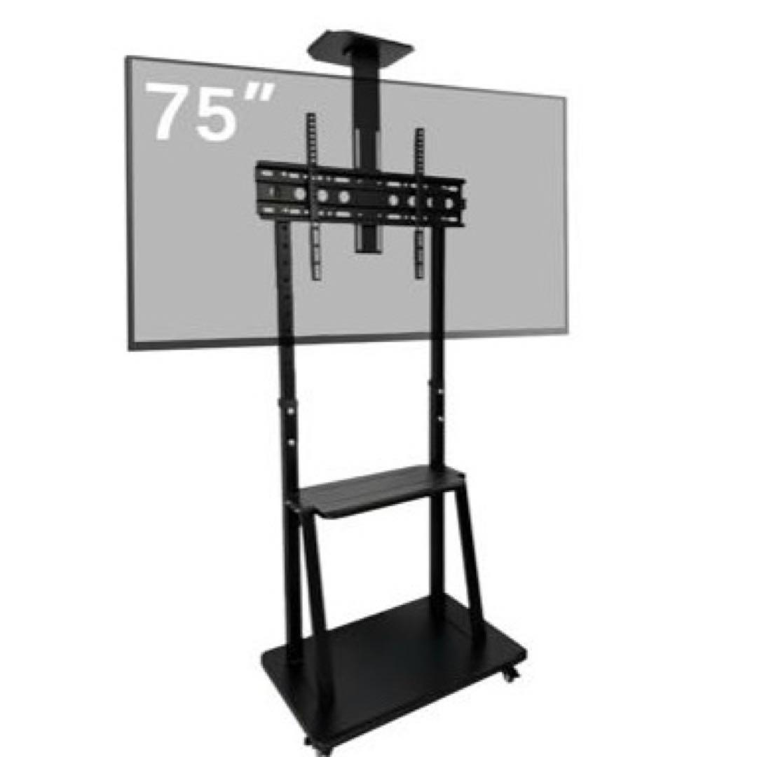 ❤️大特価❤️テレビスタンド ハイタイプ 32~75インチ対応 キャスター付き