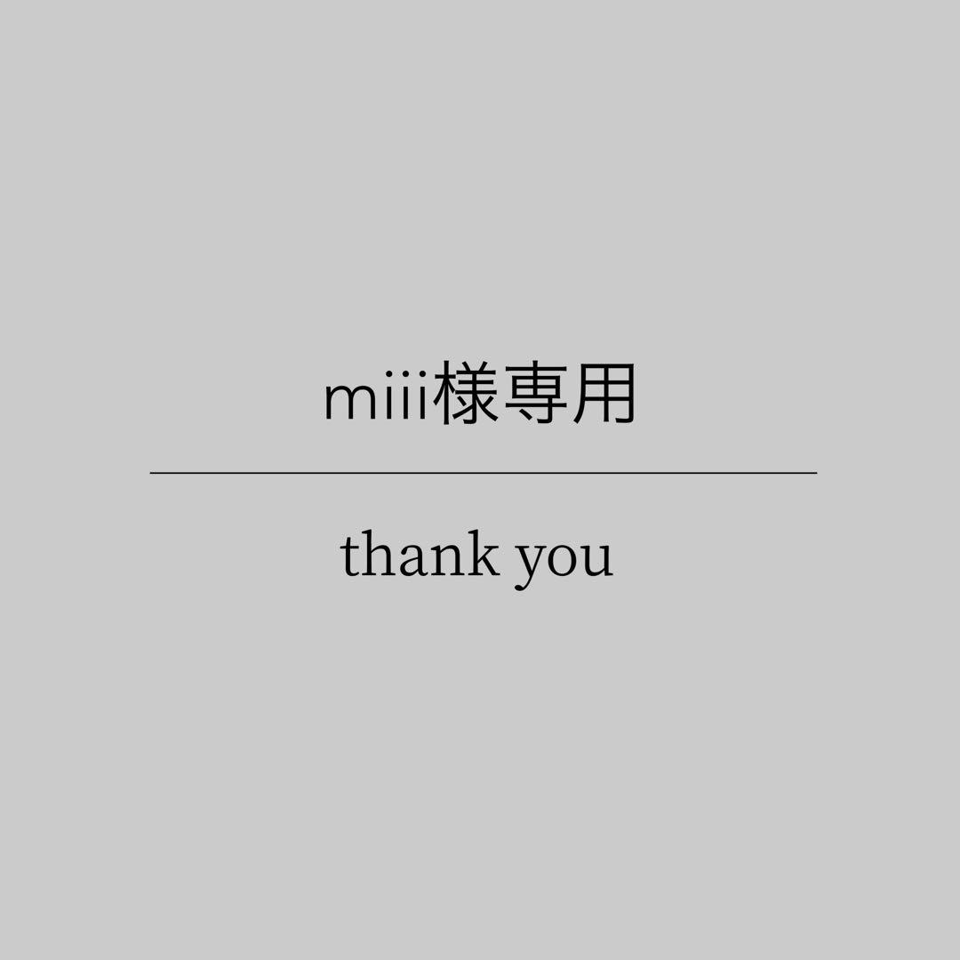 miii⚫︎1/2