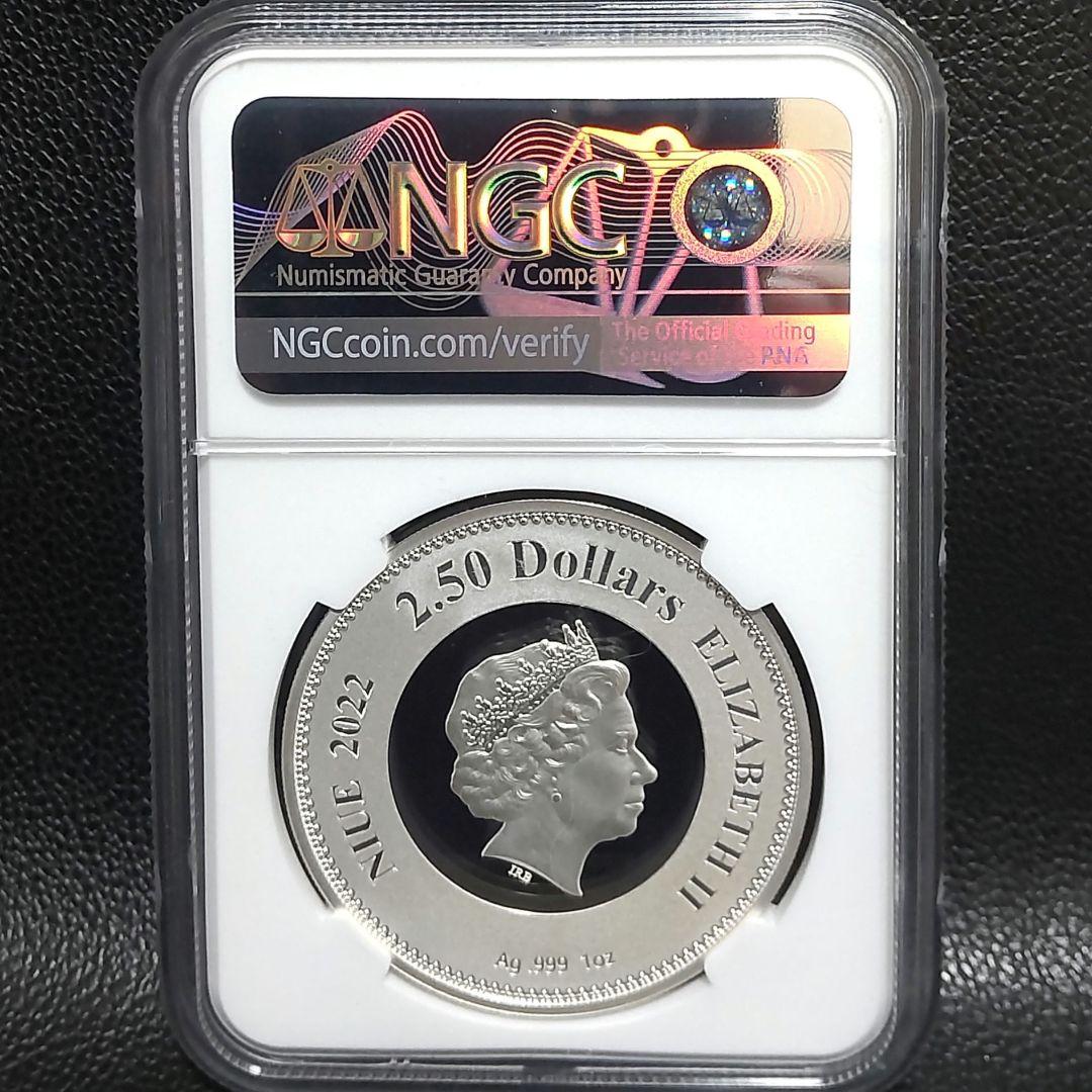 【最高鑑定】 エリザベス2世 追悼記念 NGC PF70 1オンス銀貨 純銀