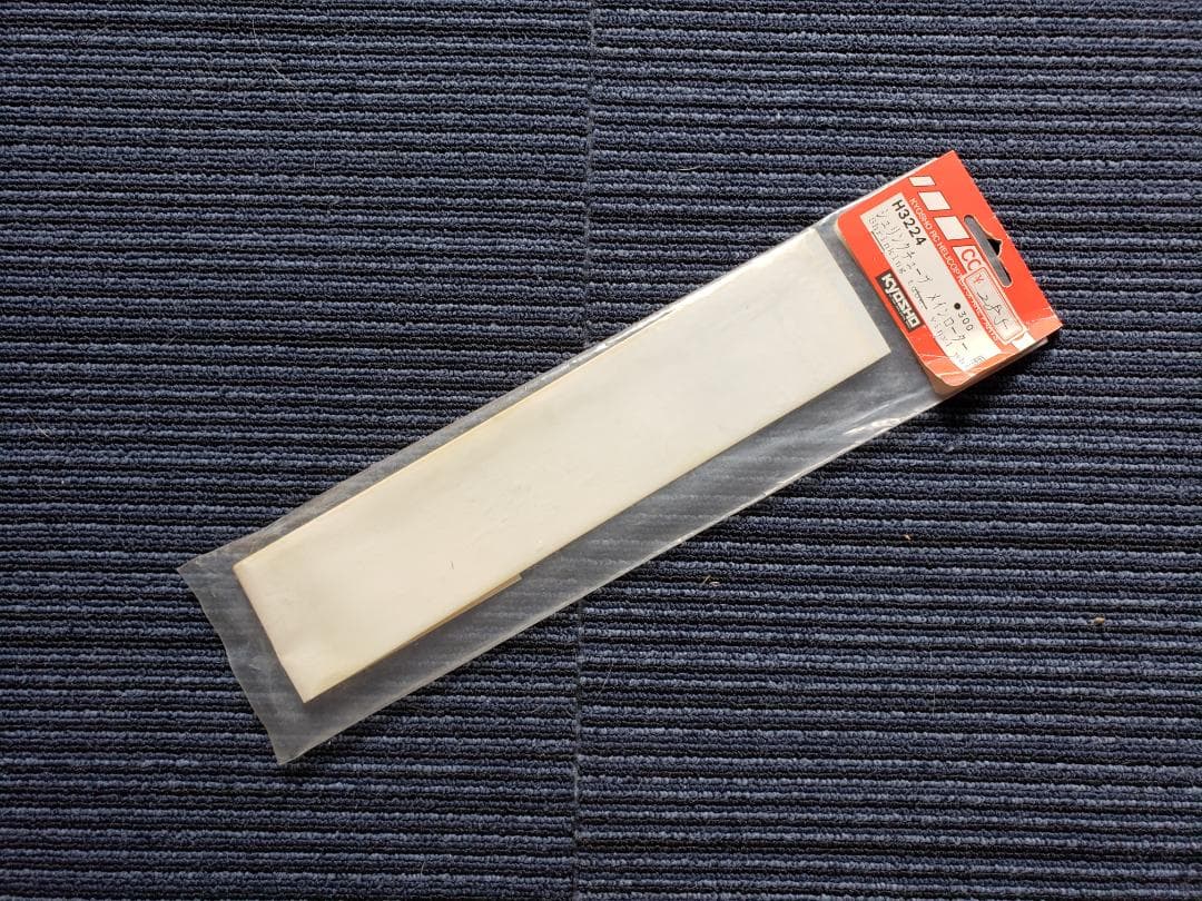 ⭐大幅値下げ割引セール・SR・EPCONCEPT RC ヘリグレードアップセット