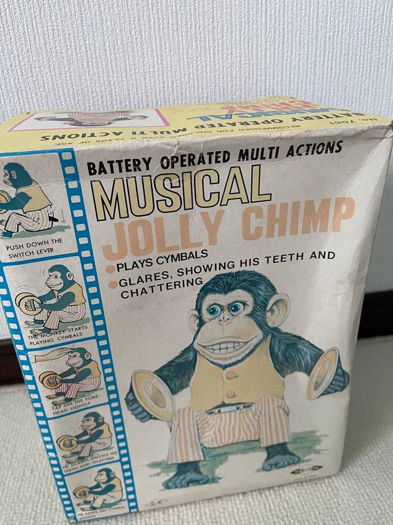 激レア　MUSICAL JOLLY CHIMP わんぱくスージー　トイストーリー