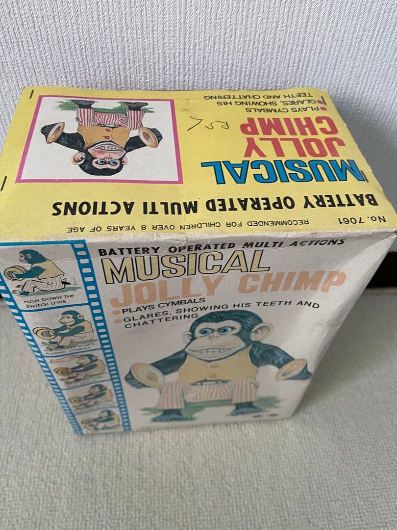 激レア　MUSICAL JOLLY CHIMP わんぱくスージー　トイストーリー