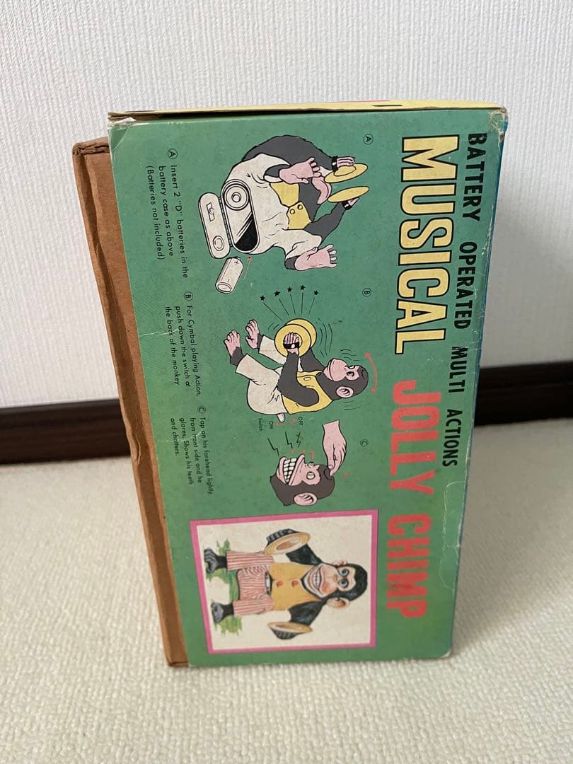 激レア　MUSICAL JOLLY CHIMP わんぱくスージー　トイストーリー