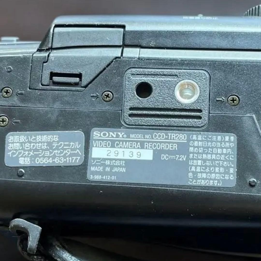 CCD-TR280PK 規制前ナイトショット搭載｜録画再生OK・付属品完備