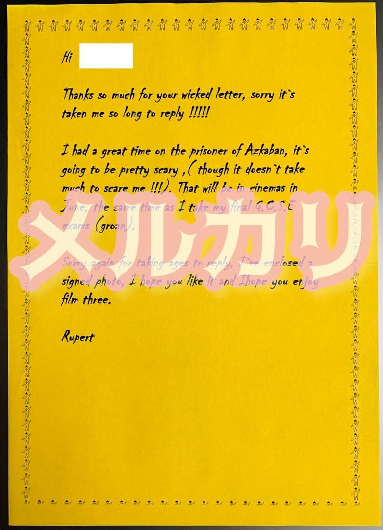 Harry Potter ロン役「ルパート・グリント」サイン入りポートレート写真