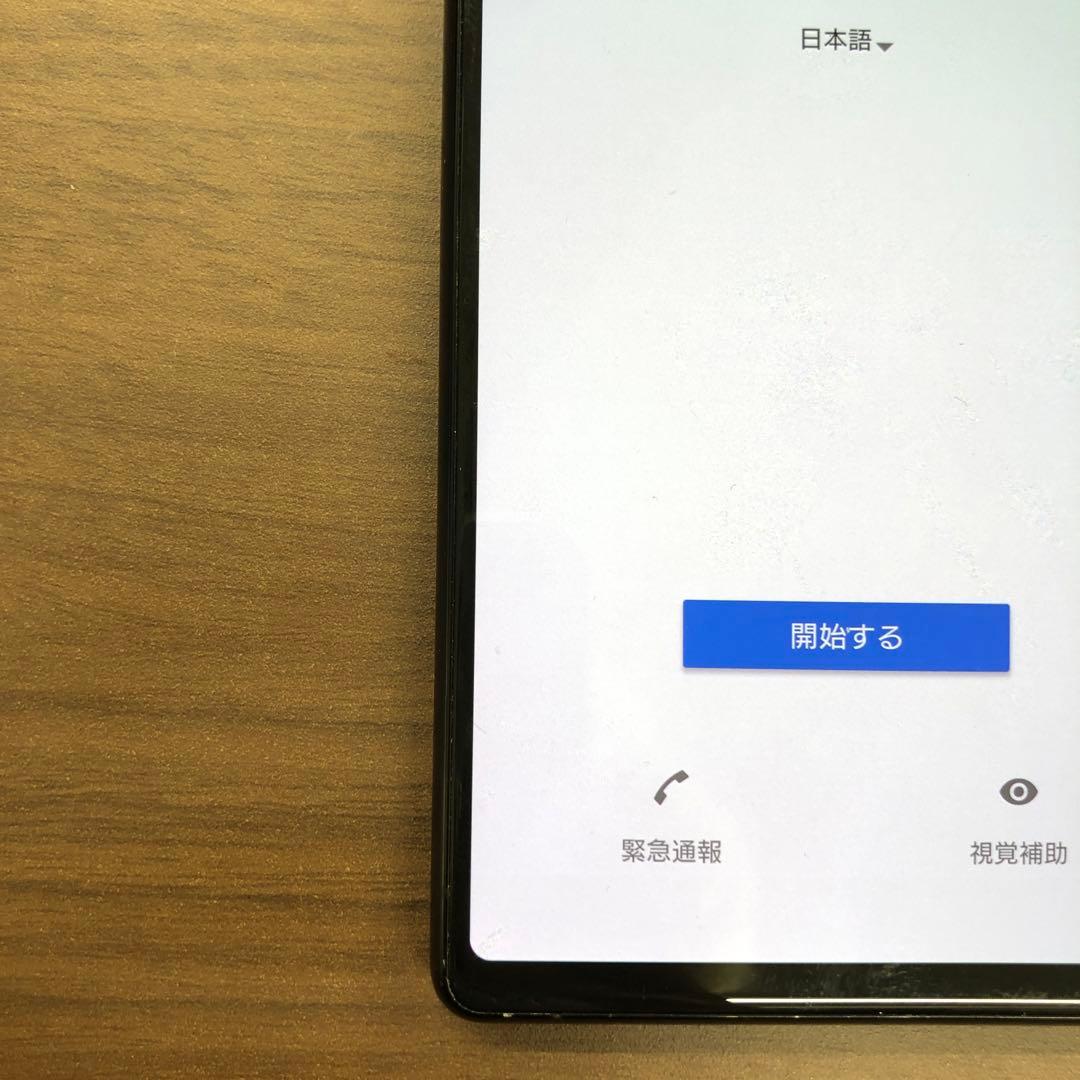 か*ん様 Xperia 1 802SO 64GB SIMフリー 313Q