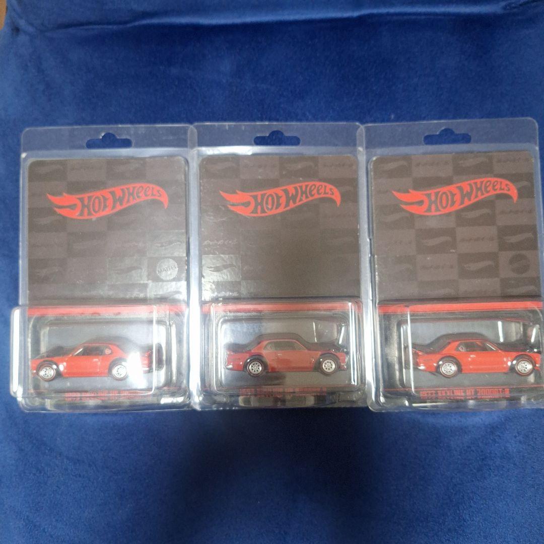 ホットウィール　コンベンション2023 スカイライン　ハコスカ