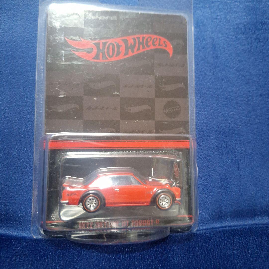 ホットウィール　コンベンション2023 スカイライン　ハコスカ