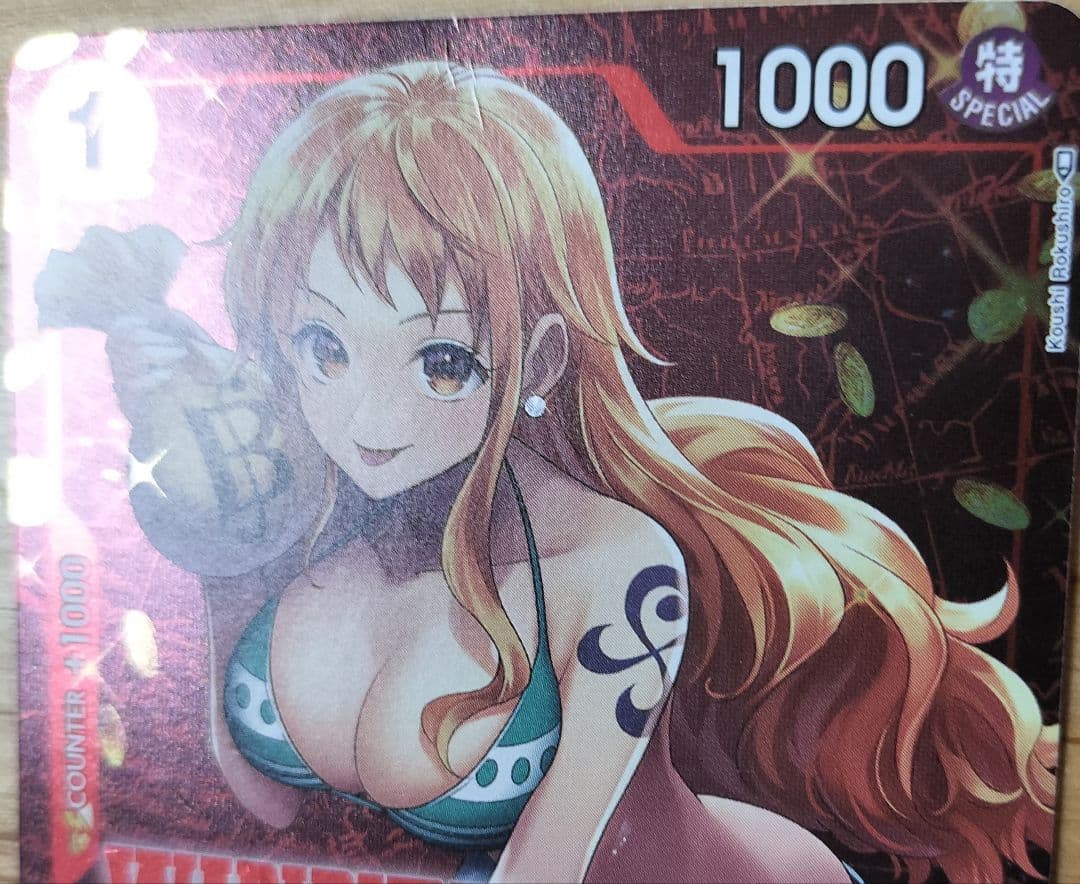 ワンピースカード　ナミ/Nami　パラレル　ST01-007