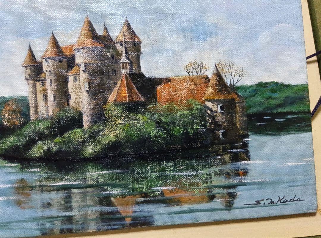 武田茂バルウ城９８１６のサインがあります写真15枚での