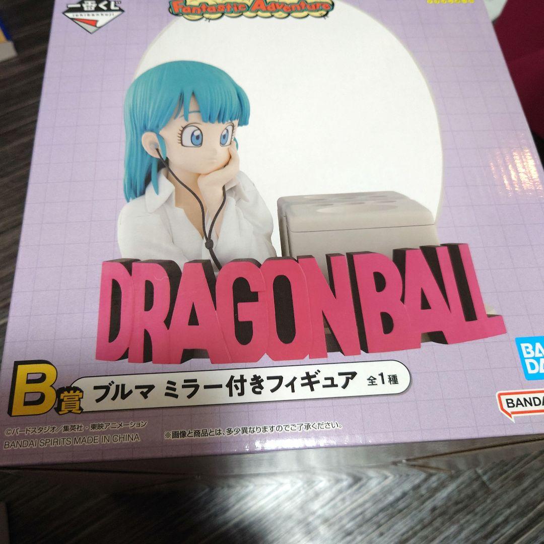 一番くじ ドラゴンボールFantasticAdventure