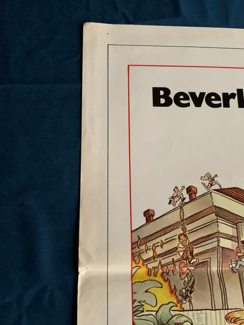 THE HOLLYWOOD KNIGHTS USオリジナル映画ポスター