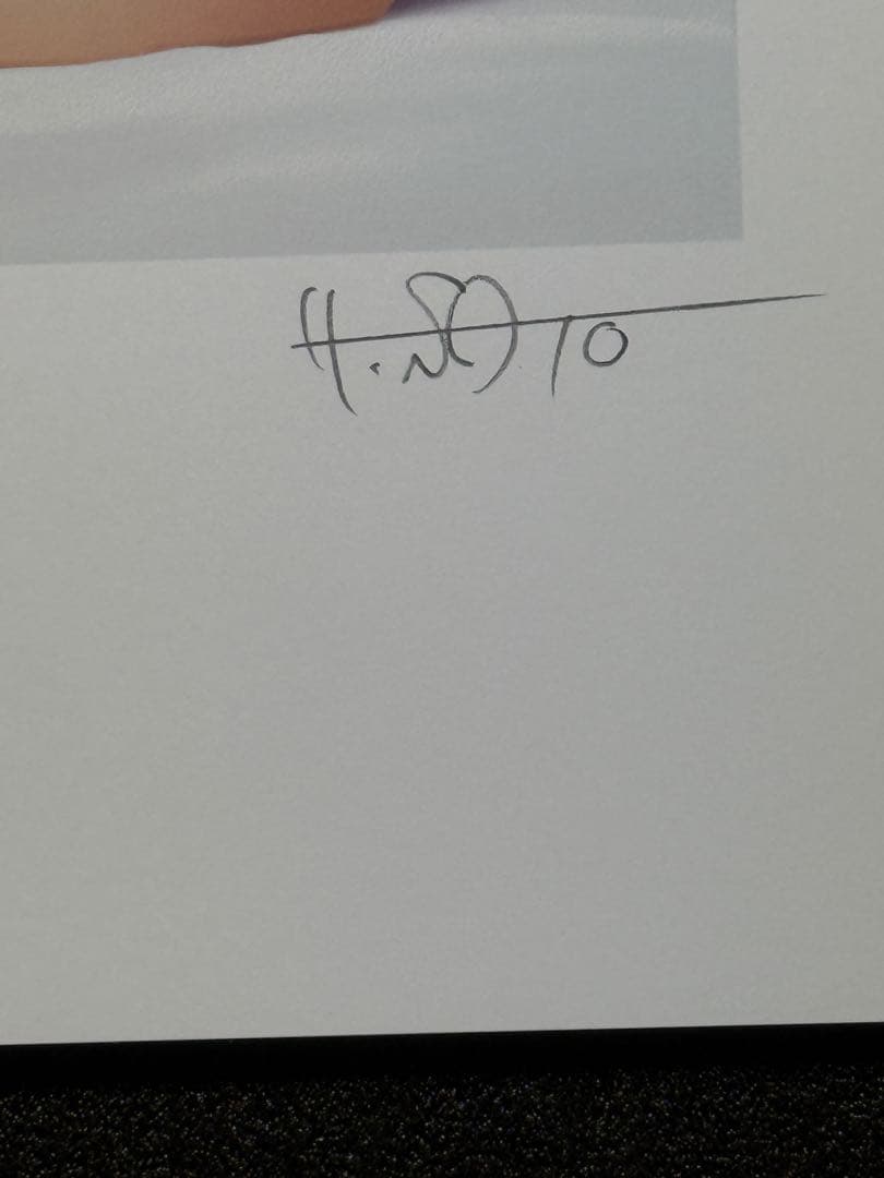 【真作保証】　『HIROSHI SATO作』　EDナンバー サイン 作品名有