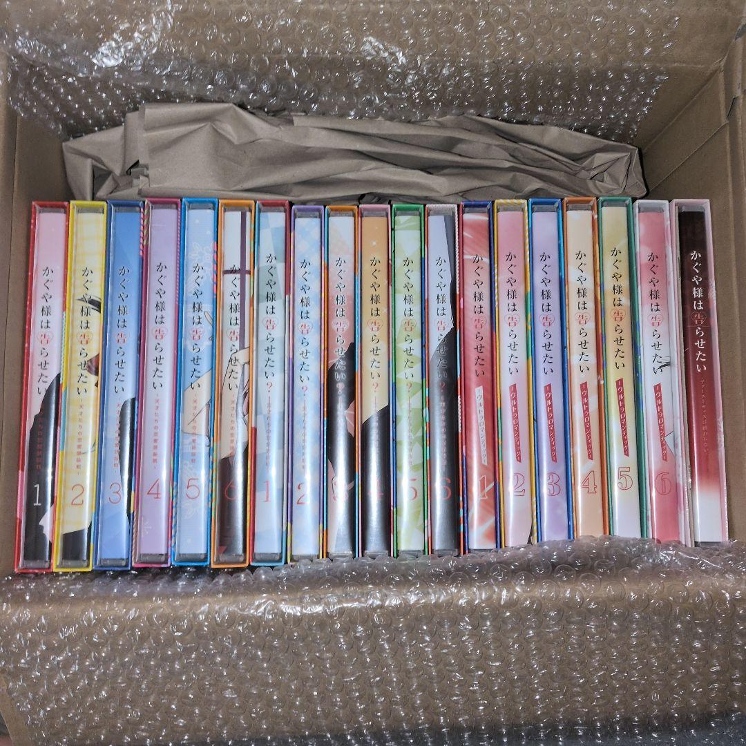 かぐや様は告らせたい Blu-ray 1期～3期全巻＋映画＋OVA