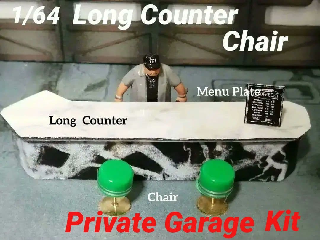 ☆ Creative Garage Side Item Set　　　購入点数反映