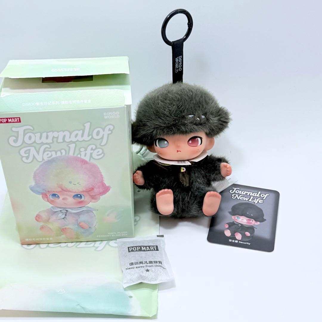 【 security 】　美品　DIMOO Journal of NewLife