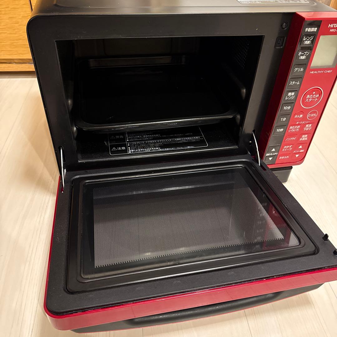 HITACHI ヒタチ MRO-S7X