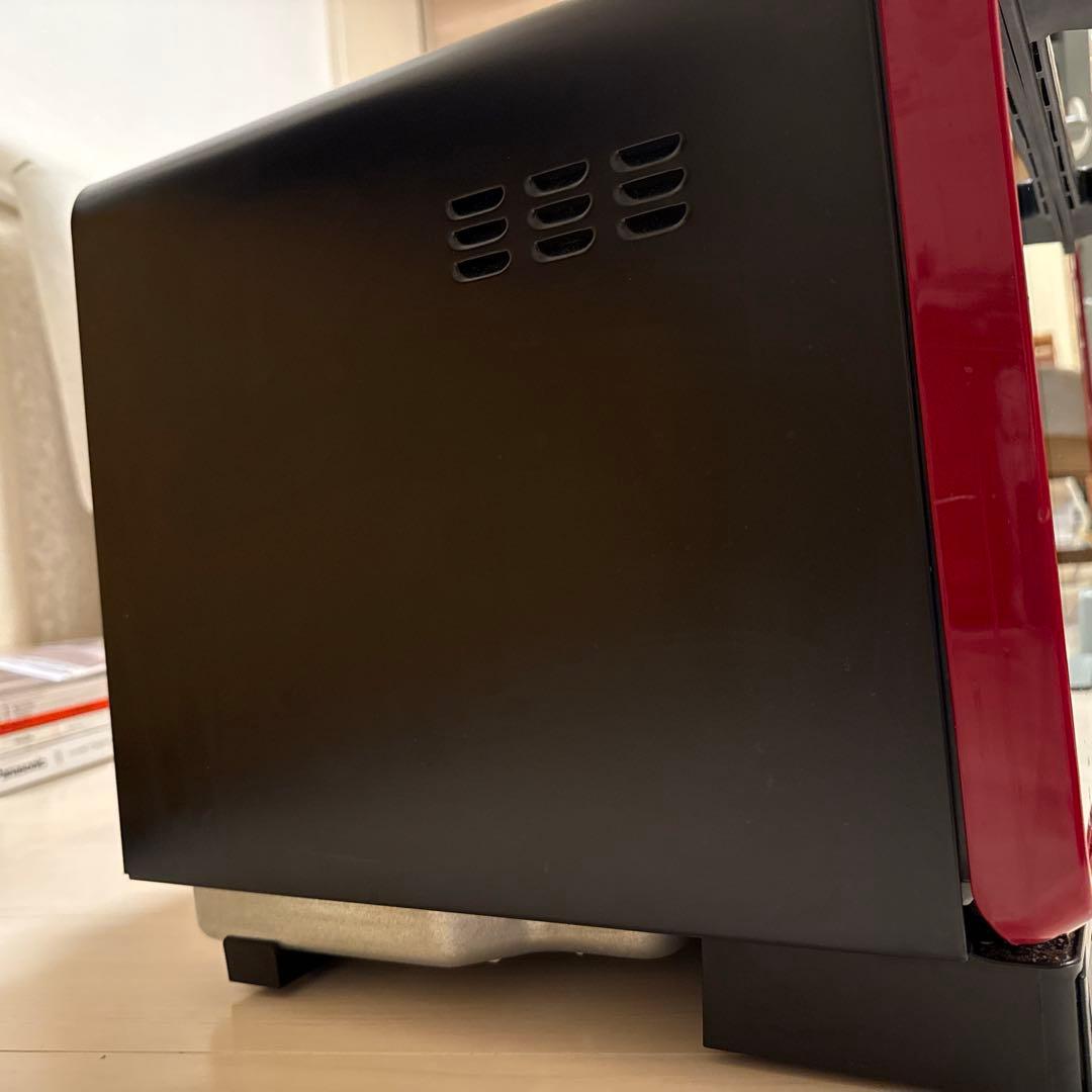 HITACHI ヒタチ MRO-S7X