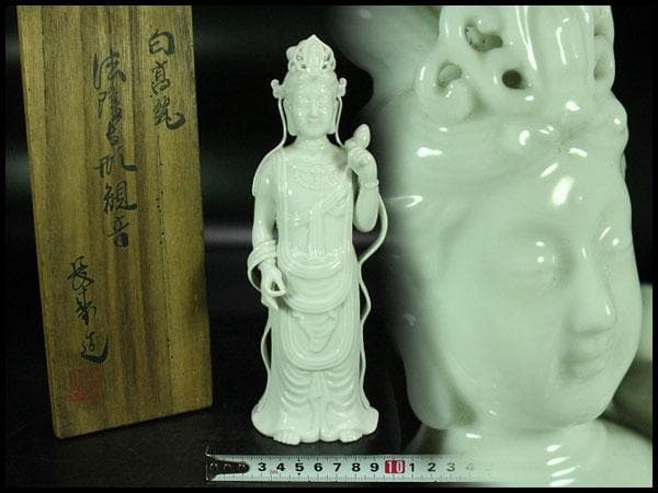 仏教美術 白高麗法隆寺形観音 共箱(K-LC864)