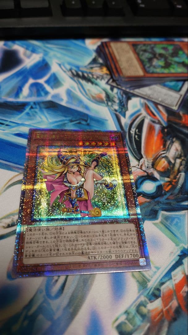 魔術師の弟子－ブラック・マジシャン・ガール