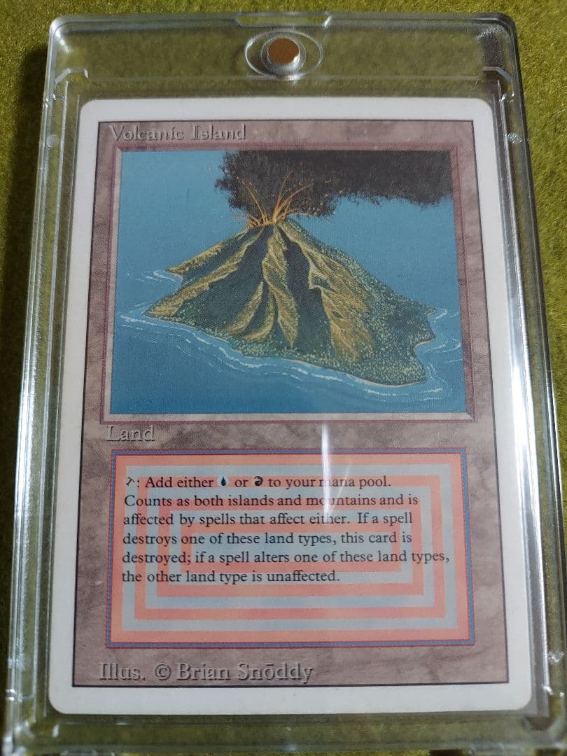 MTG Volcanic  ボルカニックアイランド 2枚セット(白)