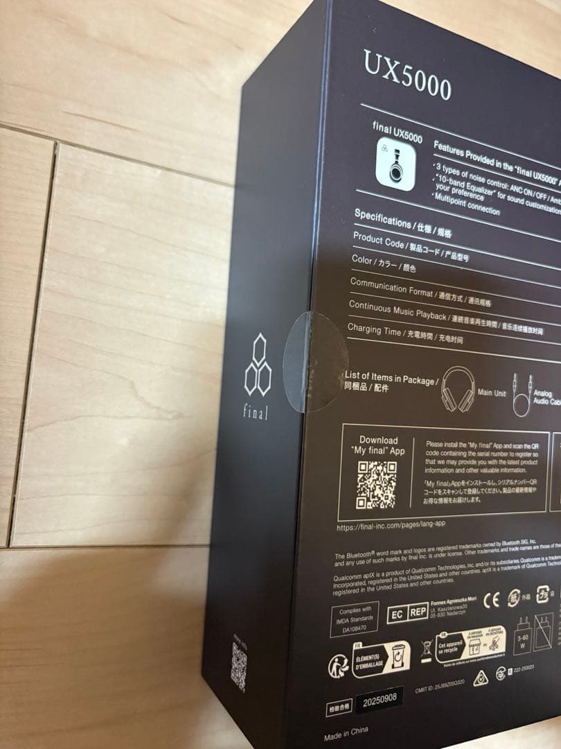 【新品未開封】final UX5000 ワイヤレスヘッドフォン