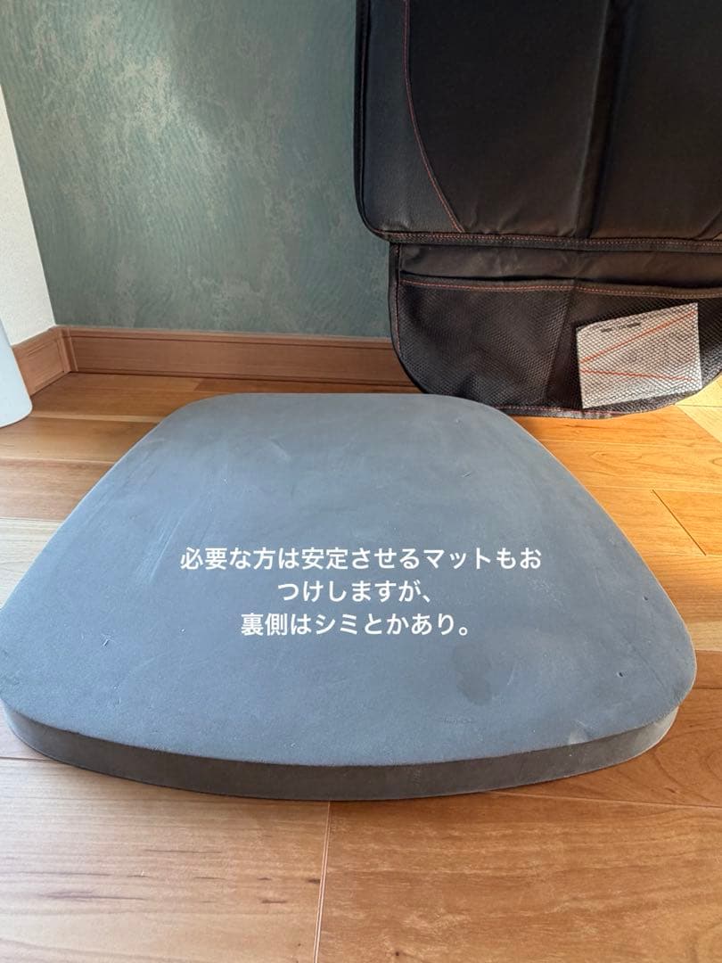 コンビ ジョイトリップ エッグショック GG ジュニアシート