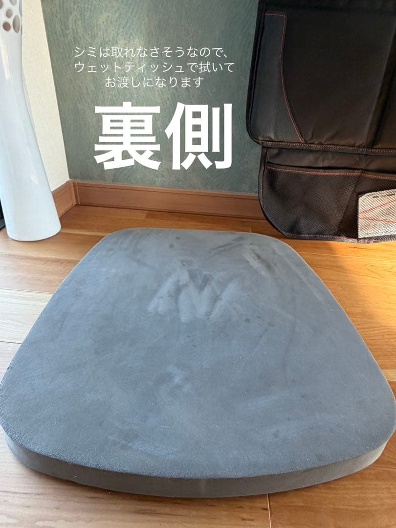 コンビ ジョイトリップ エッグショック GG ジュニアシート