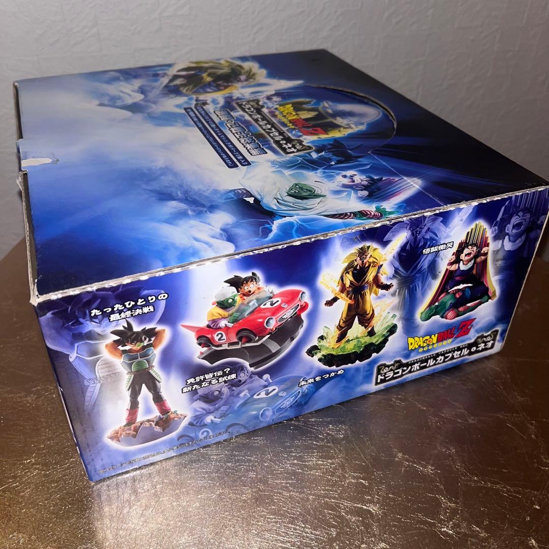 ドラゴンボール　ドラカプ　ネオ　激闘・Z戦士総集編　フル色彩　内袋未開封