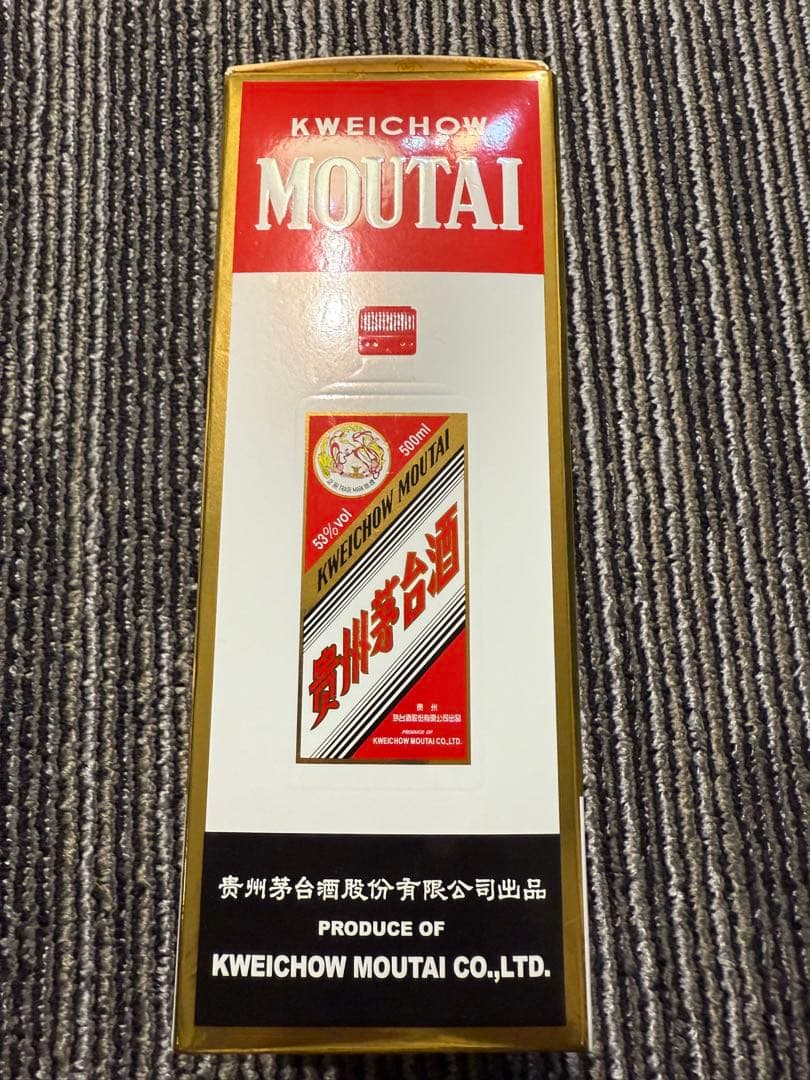 Kweichow Moutai 500ml 53% ラベル2023