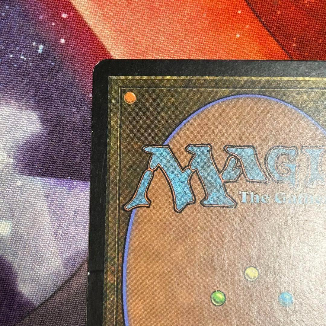 日本語Foil《世界のるつぼ/Crucible of Worlds》5DN初版