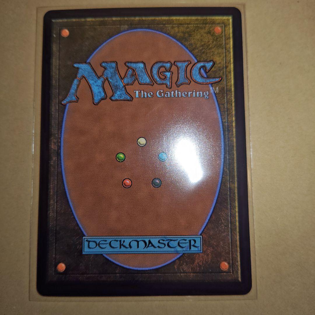 MTG 霊気灯 ファーストプレイスfoil　日本語版