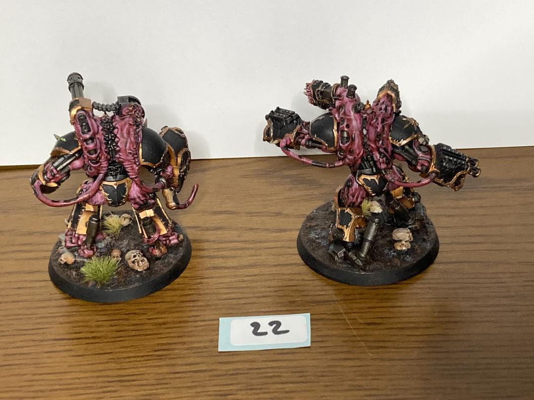 その他 Obliterators