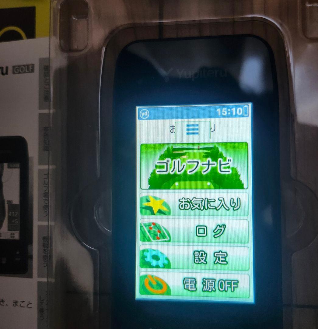 【美品】ユピテル ゴルフナビ YGN7000 高低差対応・大画面モデル