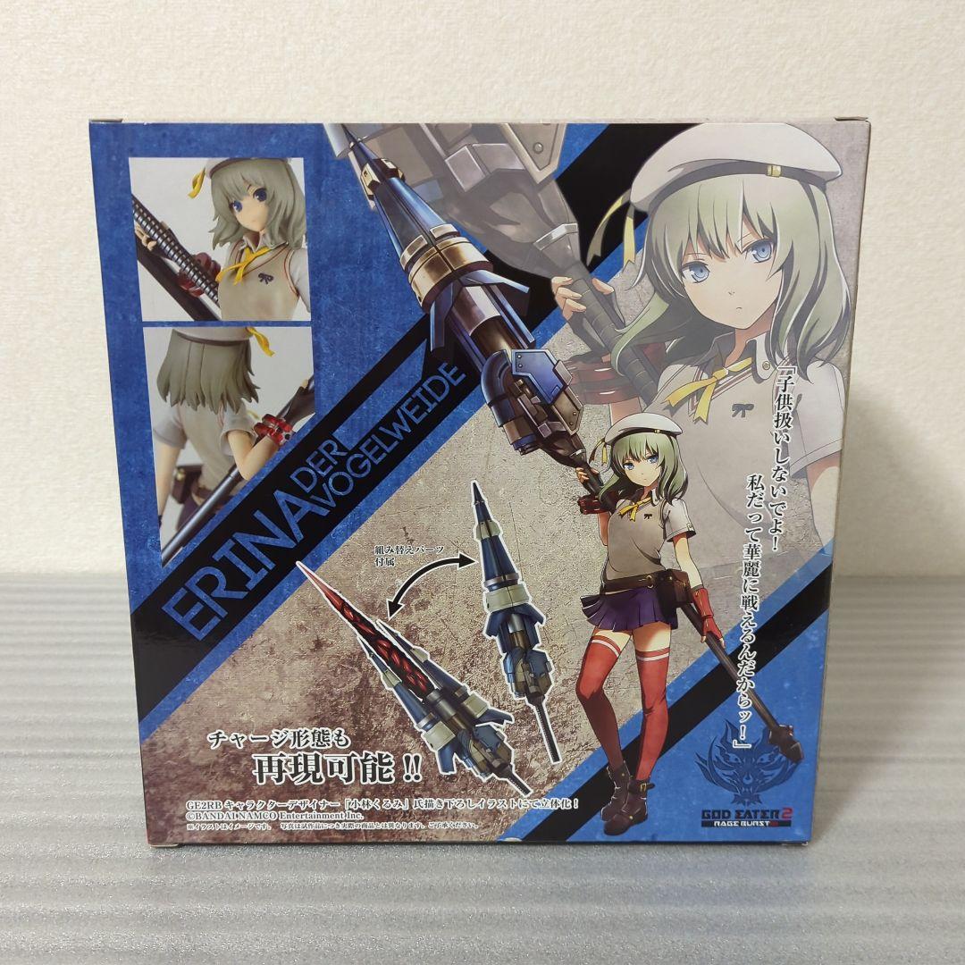 〚希少・未開封品〛エリナ・デア=フォーゲルヴァイデ 1/7 フィギュア プラム