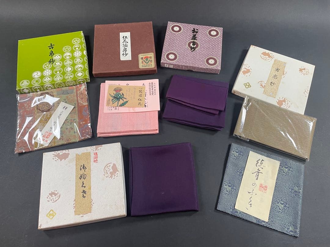 4 最終値下げ　まとめて 西陣織 正倉院 帛紗 紅花 山形 徳齊