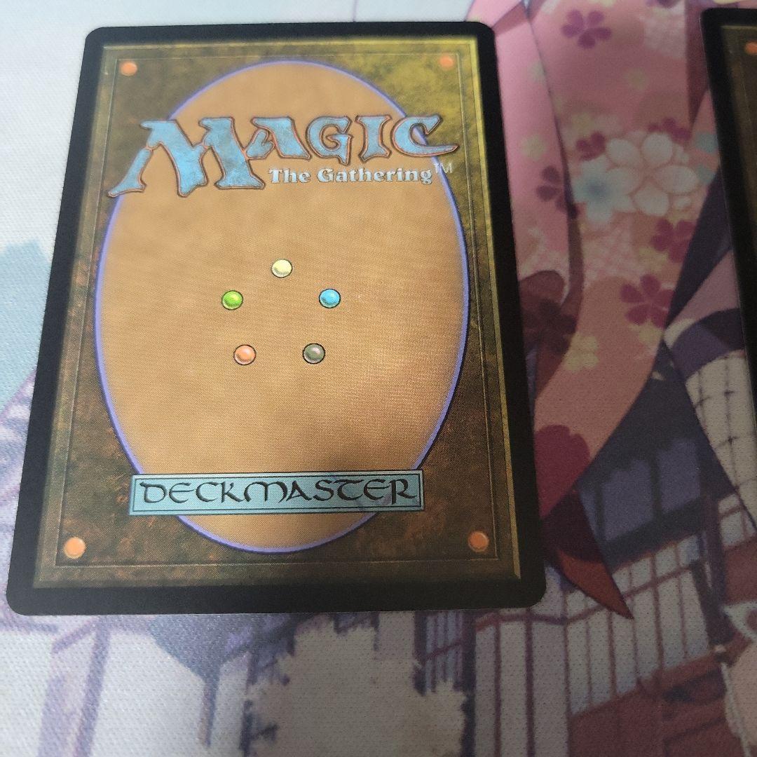 MTG 日を浴びるルートワラ foil