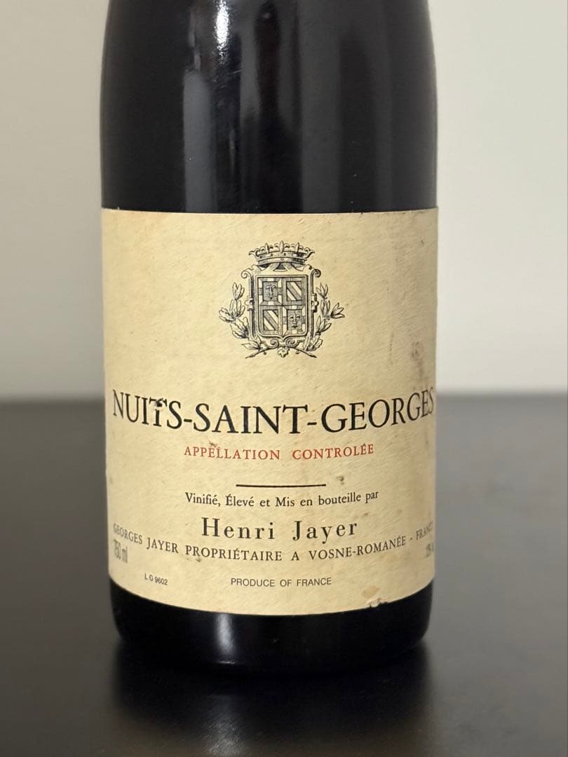 響*様 【アンリ・ジャイエ】ニュイ・サン・ジョルジュ1997