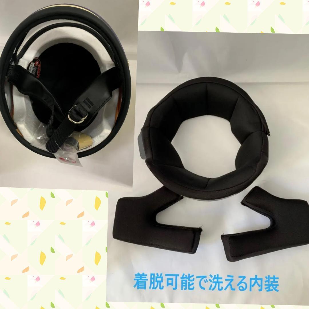 ビンテージフルフェイスヘルメット 族ヘル シルバーシールド1枚セット マットBK