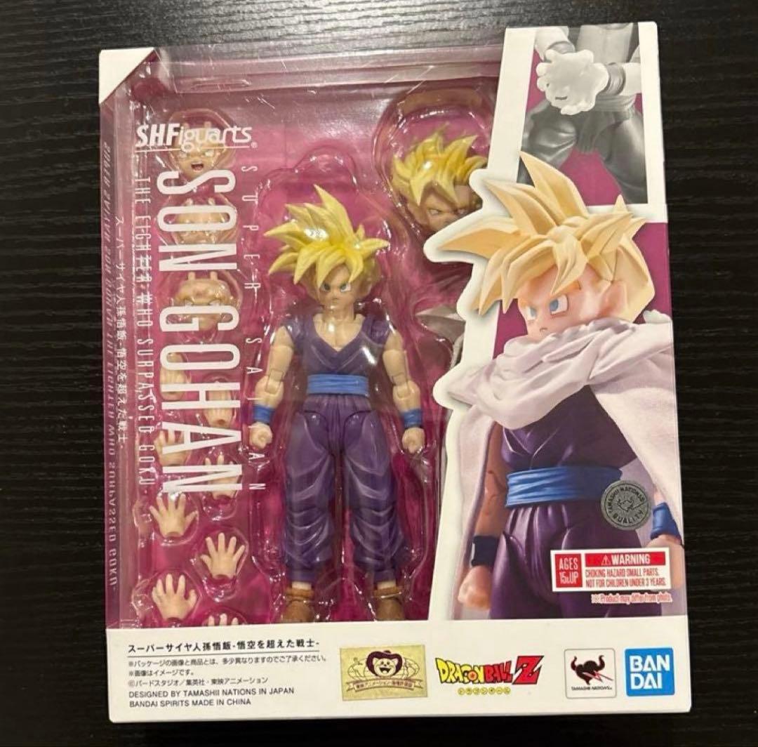 S.H.Figuarts 超サイヤ人孫悟空&孫悟飯セット