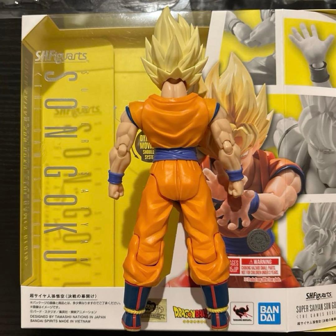 S.H.Figuarts 超サイヤ人孫悟空&孫悟飯セット