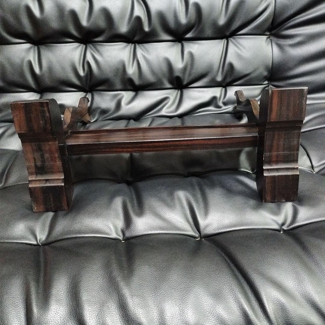 黒檀 刀掛け 刀置 レトロ