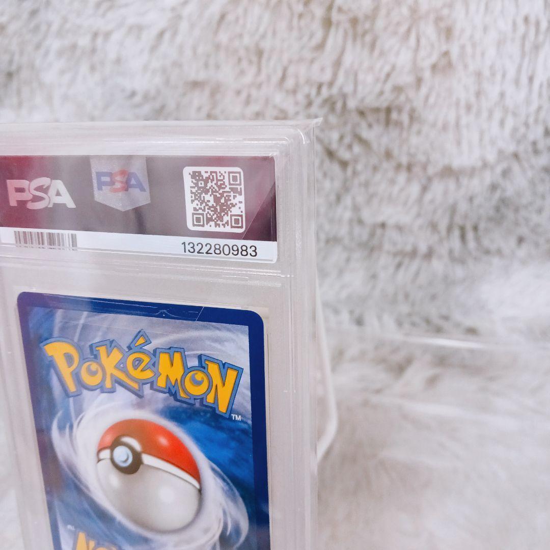 ☆海外限定☆ポケモンカード 25thバースデーピカチュウ PSA10 #24