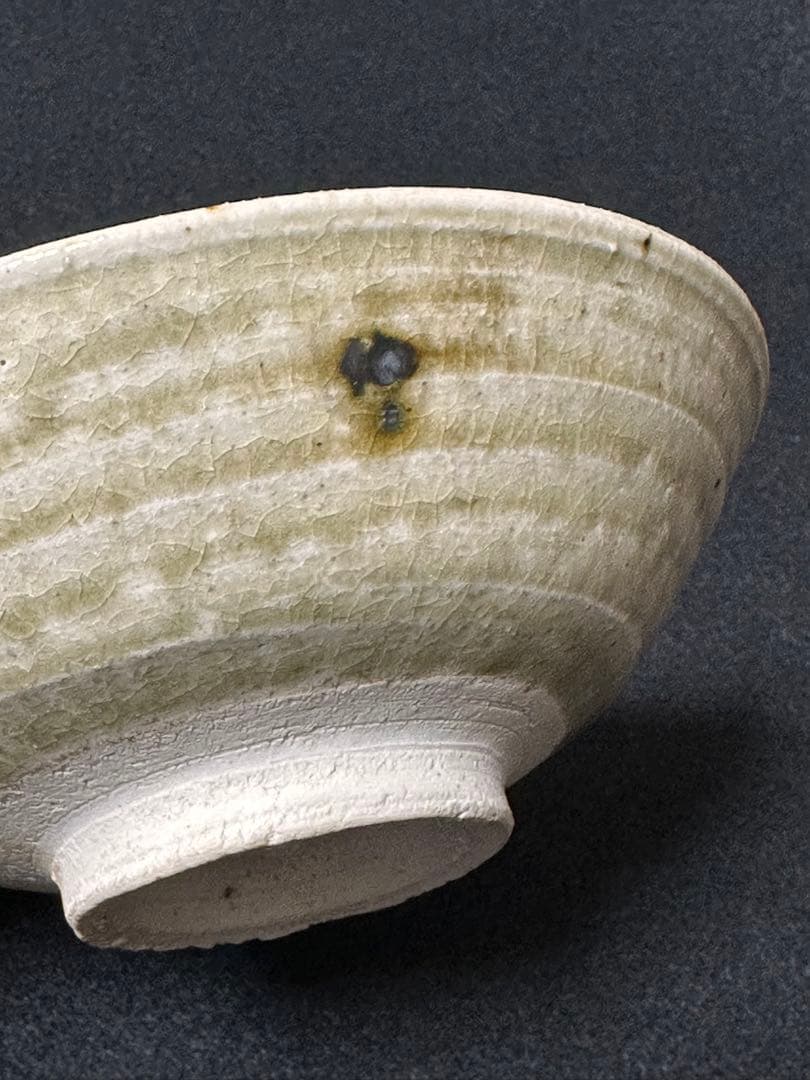 三十世 加藤唐三郎 黄瀬戸平茶碗 栞 共箱 茶道具